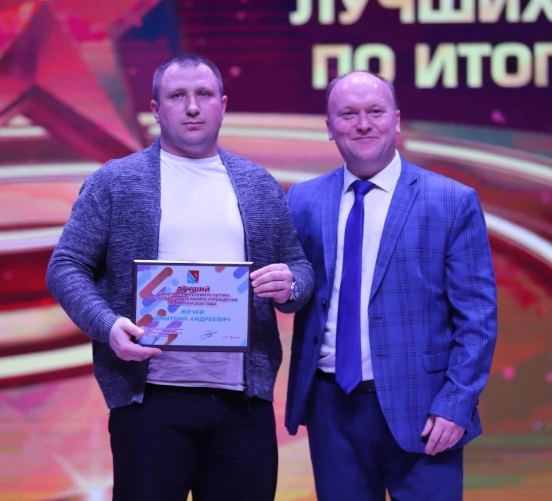 Путь учителя физкультуры Дмитрия Жечева