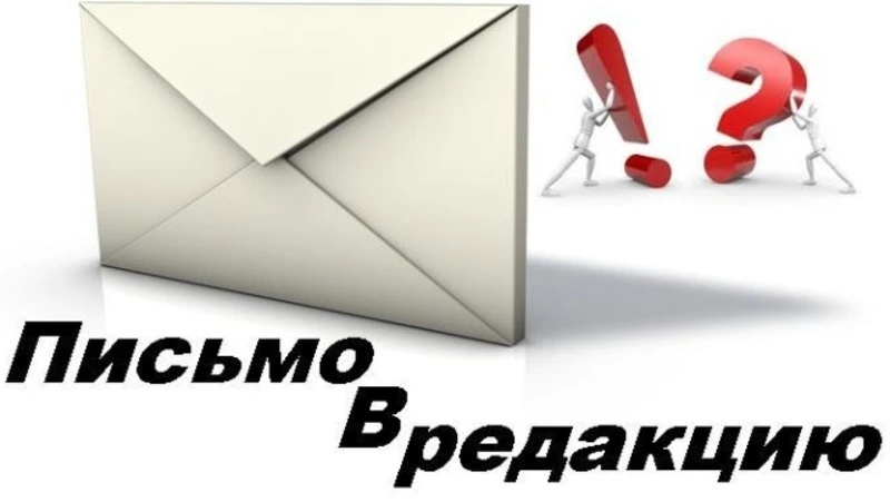 Заразительное жизнелюбие