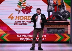 В едином ритме  по просторам России