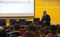 На Сахалине торжественно открыли филиал Тихоокеанского государственного медицинского университета
