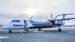 Слетать в Хабаровск в апреле и мае