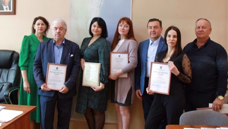 В честь  предпринимателей