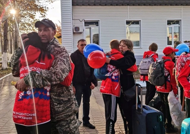 Лучший результат Сахалинской области