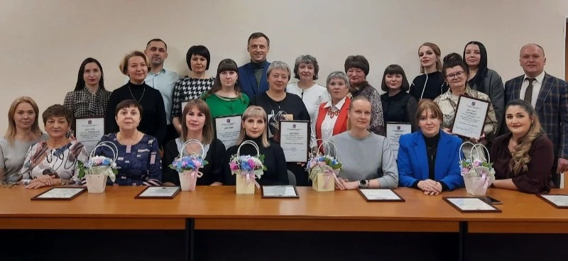 Итоги муниципального конкурса  «Женщина года-2023»