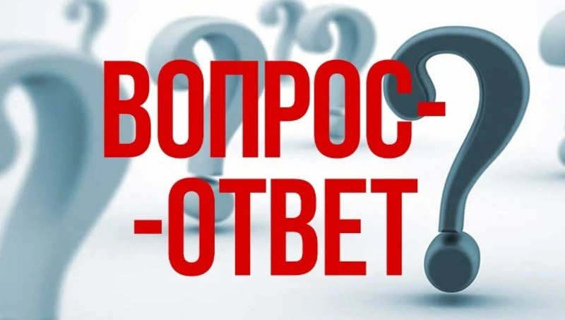 Аптечный пункт будет