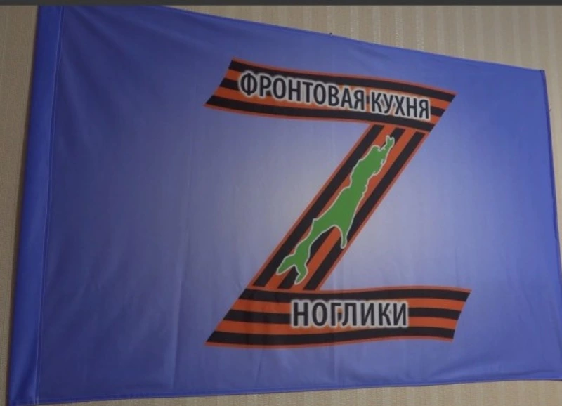 Время, когда надо помогать 