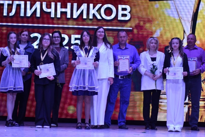 Умники и умницы