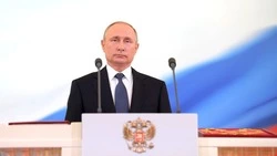 Инаугурация президента Владимира Путина в мае 2024: когда и как пройдет 