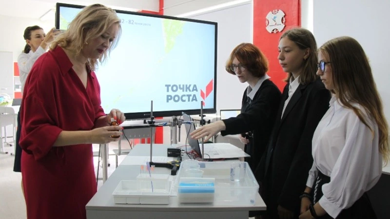 У СОШ № 1 открылась  своя «Точка роста»