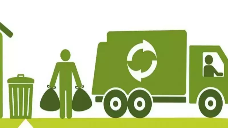 О мерах социальной поддержки при оплате услуг по вывозу твердых коммунальных отходов