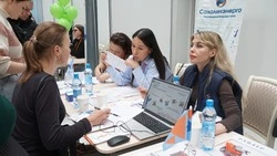 На Сахалине 252 участника ярмарки трудоустройства получили предложения о работе