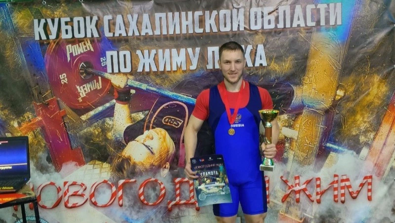 «Новогодний жим»