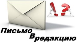 Машины у поликлиники создают трудности
