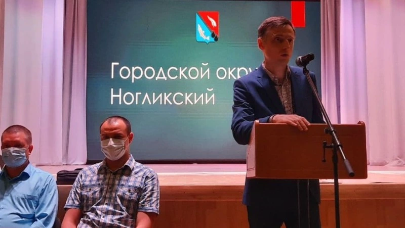 Как поработала местная власть