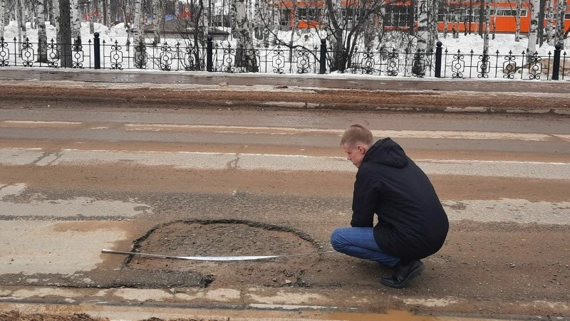 Ведётся обследование дорог  и дворовых территорий 