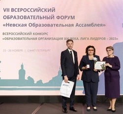 Таланты растут