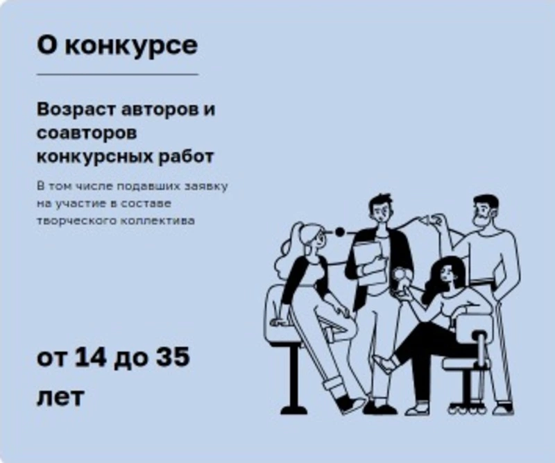 Генеральная прокуратура Российской Федерации ежегодно организует