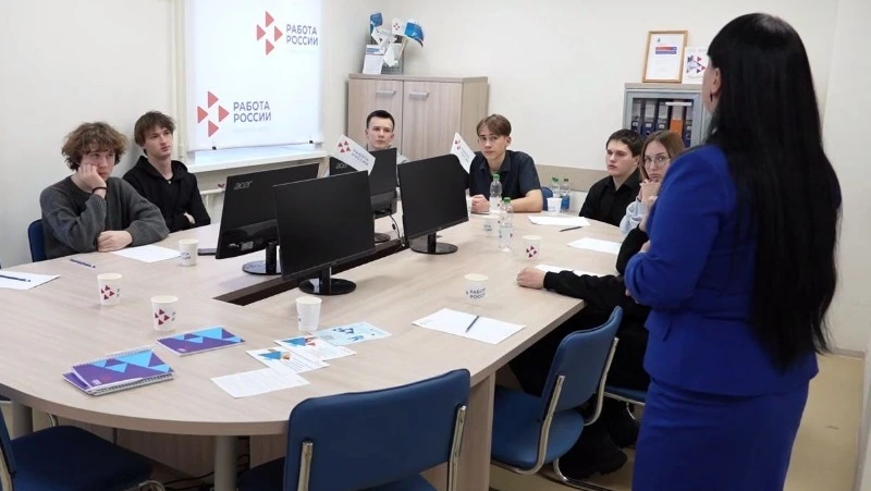 Открылся молодёжный клуб «Трамплин в будущее»