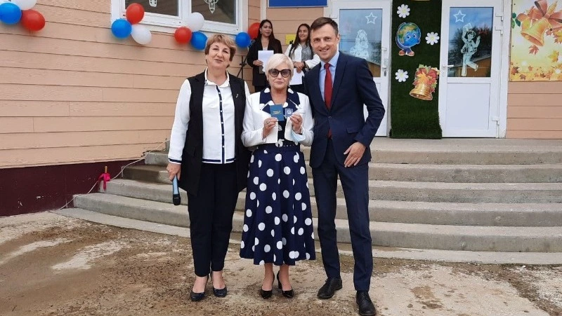 В честь юбилея области