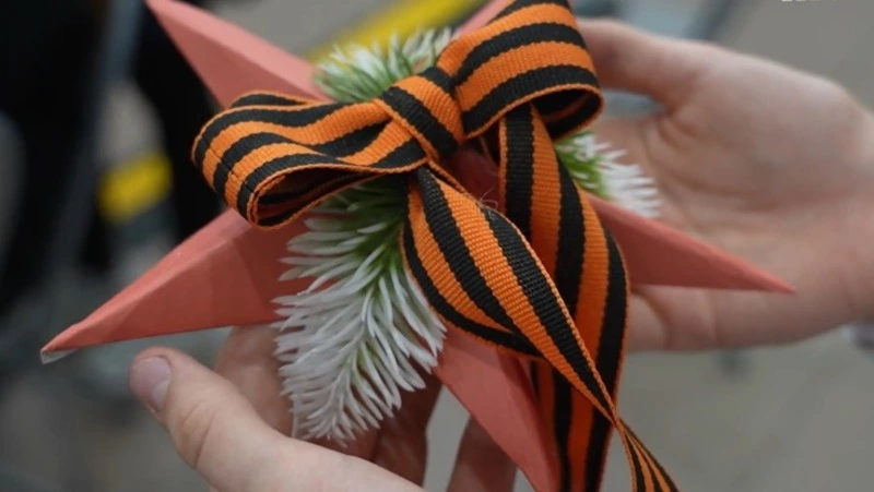 Символ героизма и мужества 