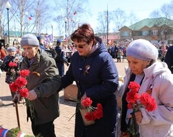 Не одинаковое 9 Мая