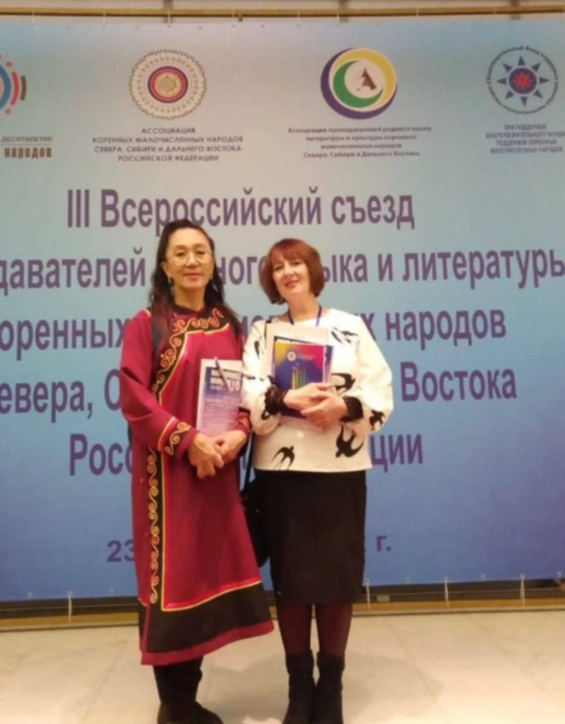 Представляли нашу область 