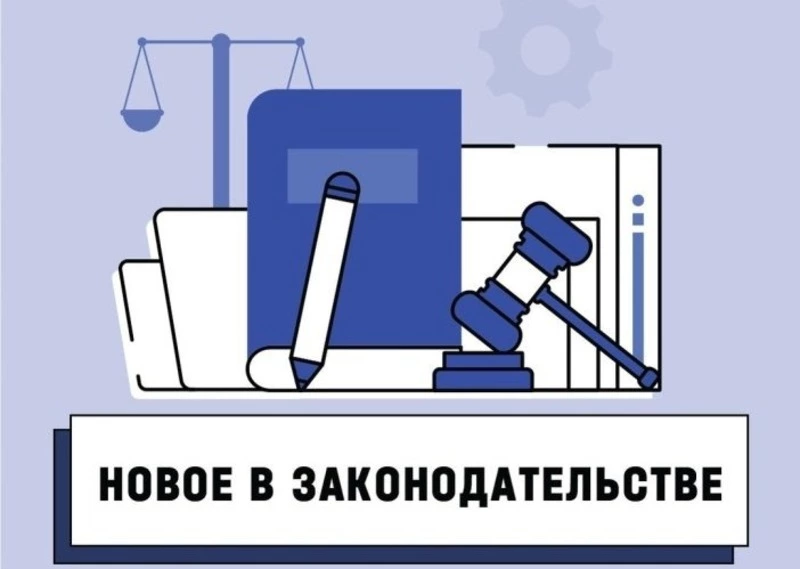 В сфере соблюдения прав и свобод человека и гражданина