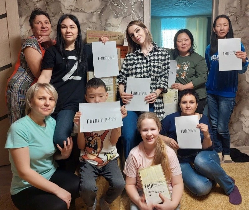 Вести от «ТЫЛа. Ноглики»