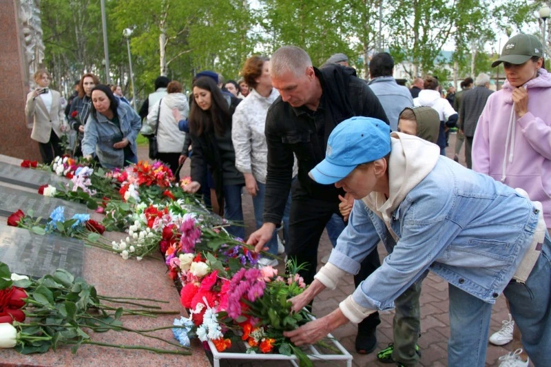 Помним