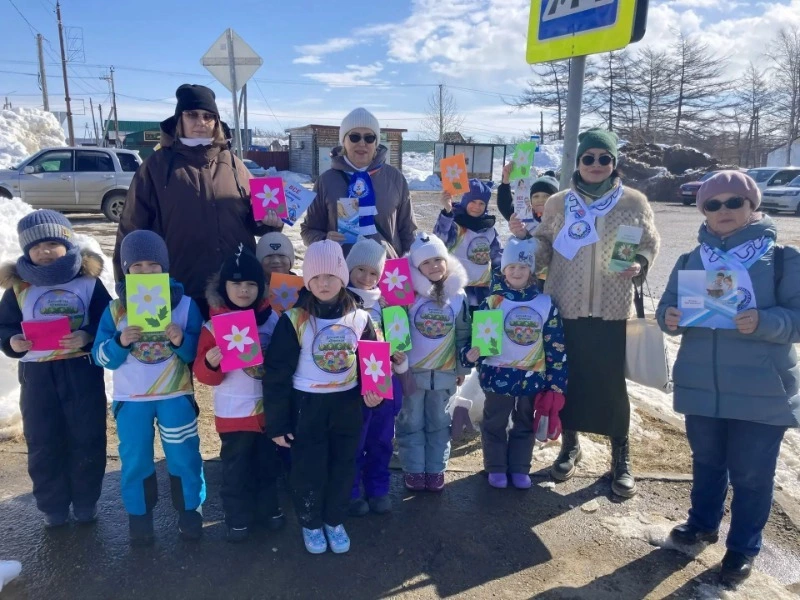 Акция «Берегите себя»