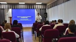 Ментальная и материальная безопасность 