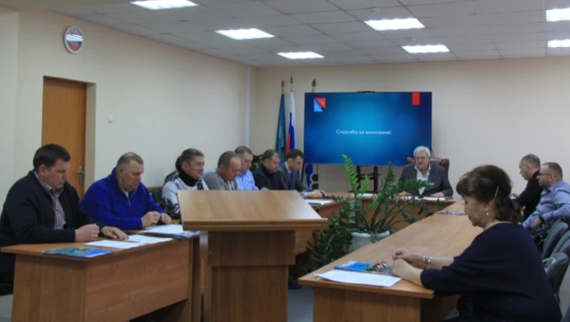 Заседание Собрания