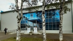 Предварительные итоги подведены