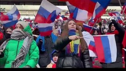В митинге-концерте в Лужниках приняли участие более 200 000 человек