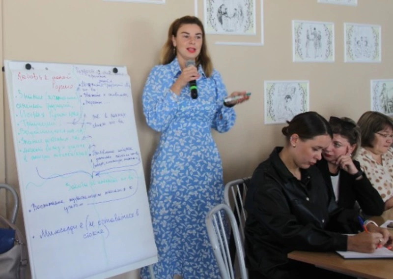 «Важно – успеть!»
