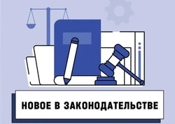 В сфере соблюдения прав и свобод человека и гражданина