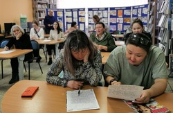 В Ногликах состоялся  Тотальный диктант