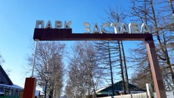 Жители района вносят свой вклад в преображение территорий