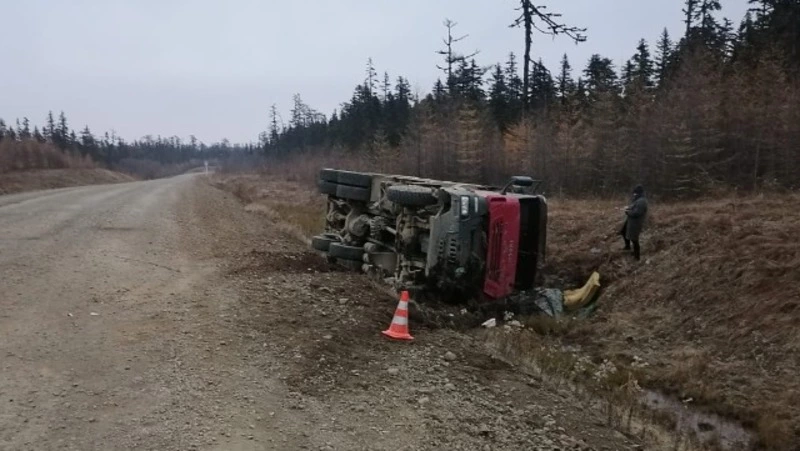«Упал»  на ровном месте