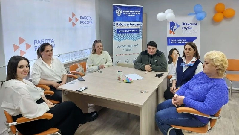 При Кадровом центре Сахалинской области открыли 14-й женский клуб