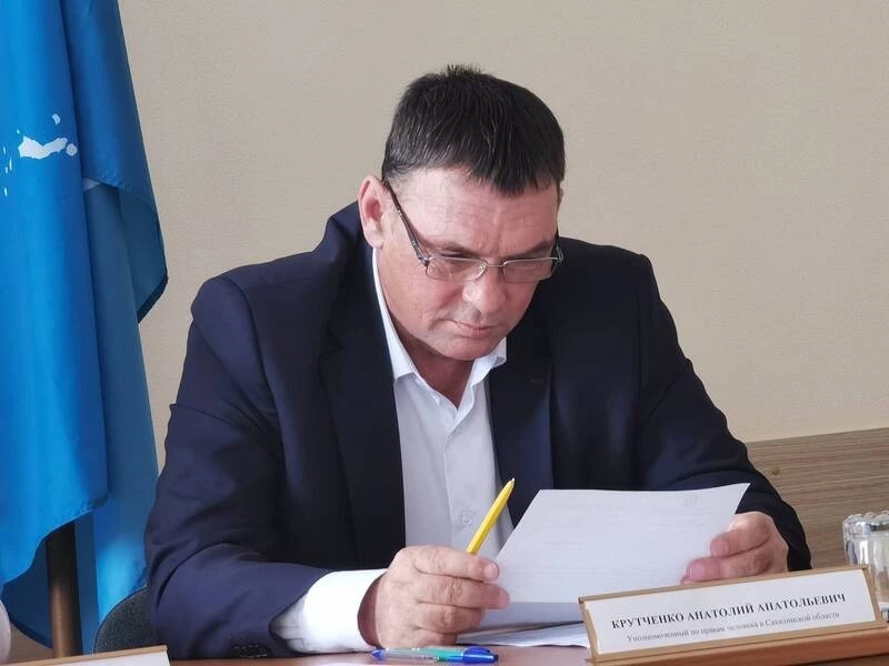 Два приёма в один день