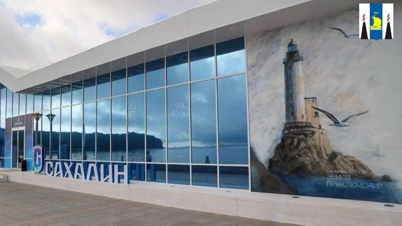 Восточный экономический форум (ВЭФ) стал важной площадкой привлечения инвестиций