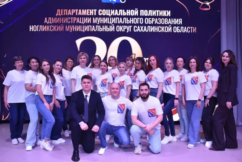 За плечами – 20 лет, и всё впереди