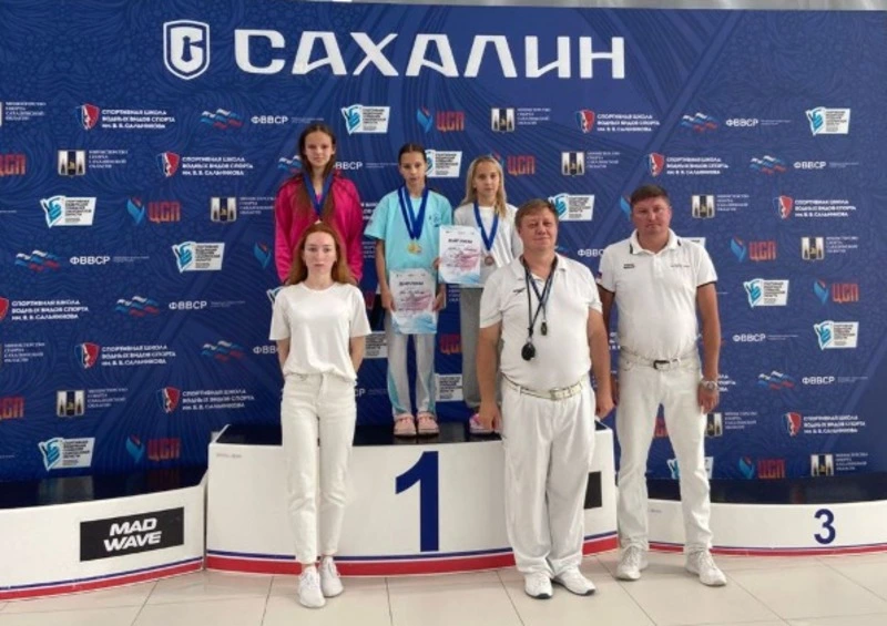 На волне