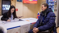 Жители Сахалина поделились мнением о важности участия в выборах президента-2024