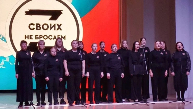 Благотворительный  концерт-очерк 