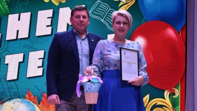 Свет учения