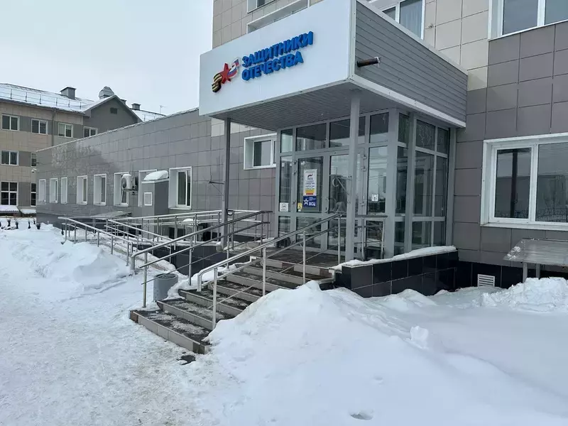 Фонд «Защитники Отечества» подвел итоги работы в 2025 году