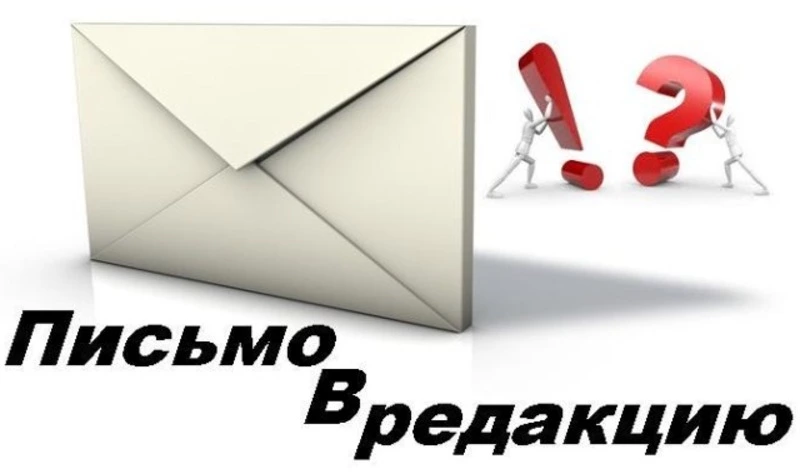 Секрет её молодости