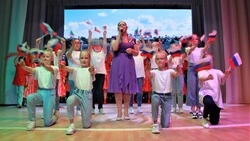 «Россия – наш общий дом»